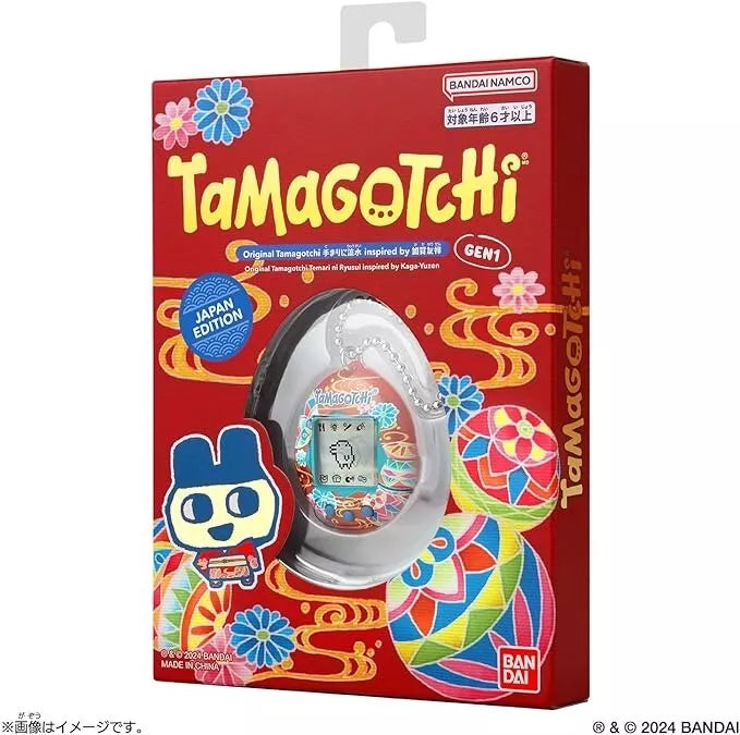 BANDAI Original Tamagotchi Temari ni Ryusui inspired by Kaga Yuzen Japan Edition