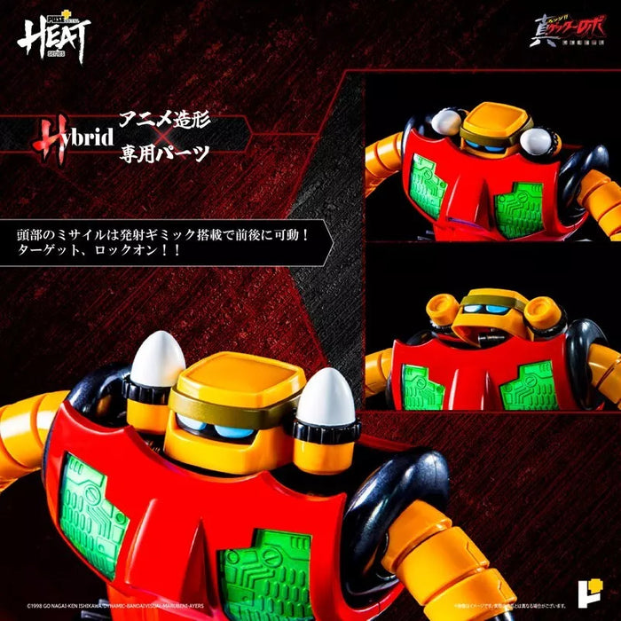 Shin Getter Robo Armageddon Getter 3 Armageddon ver. Figura de ação Japão