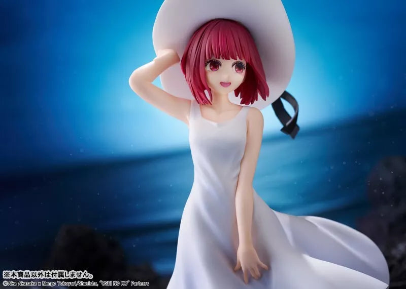 KDCOLLE OSHI NO KO KANA ARIMA Luna llena ver. Figurar oficial de Japón