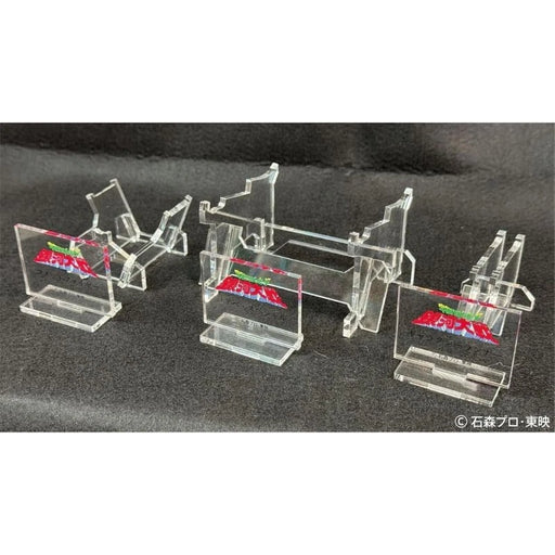 Message from Space Ginga Taisen Acrylic Base Set for Liabe Model Kit JAPAN