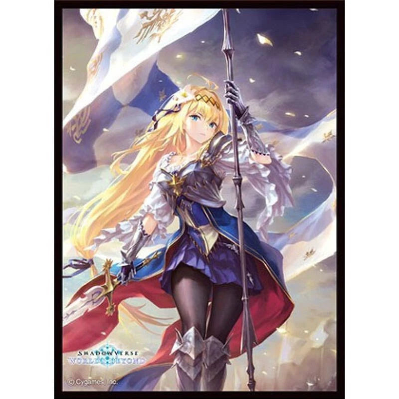 Character Sleeve Collection Shadowverse Worlds Beyond Jeanne MT2160 JAPAN