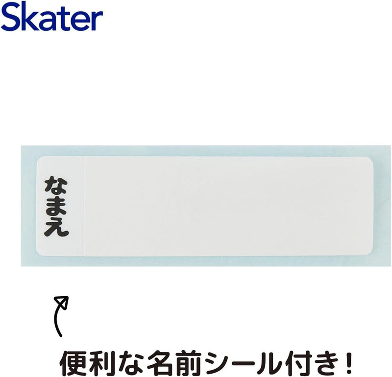 Skater Sanrio Hello Kitty x Very Hungry Caterpillar Plastic Cup Japan OFFICIAL