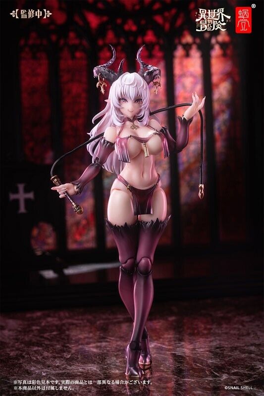 Saccubus Lustia RPG-01 1/12 Aktion Figur Japan Beamter