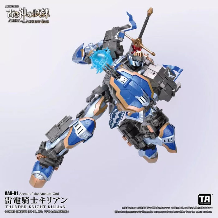 Arena de la serie Ancient God Thunder Knight Killian AAG-01 1/60 Figura de acción