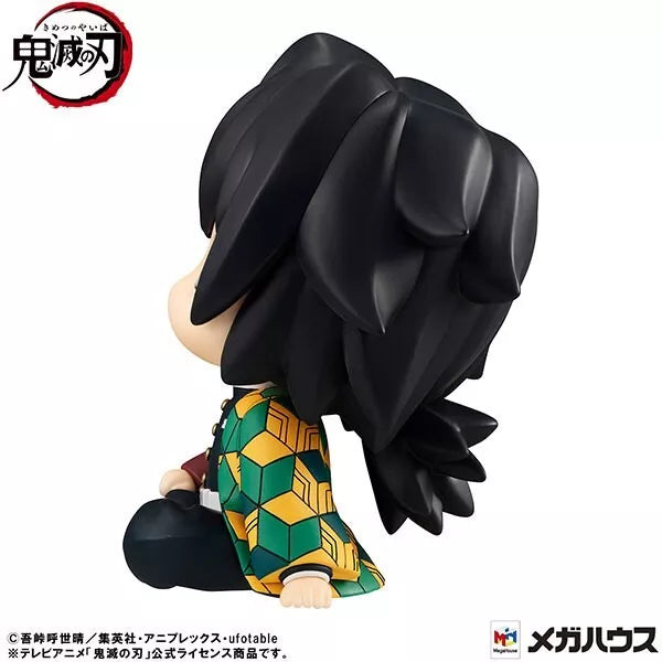 Lookup Demon Slayer Kimetsu no Yaiba Giyu Tomioka Kyoton Ver. Figura Japão