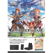 Weiss Schwarz Granblue Fantasy Booster Pack Box TCG JAPAN OFFICIAL