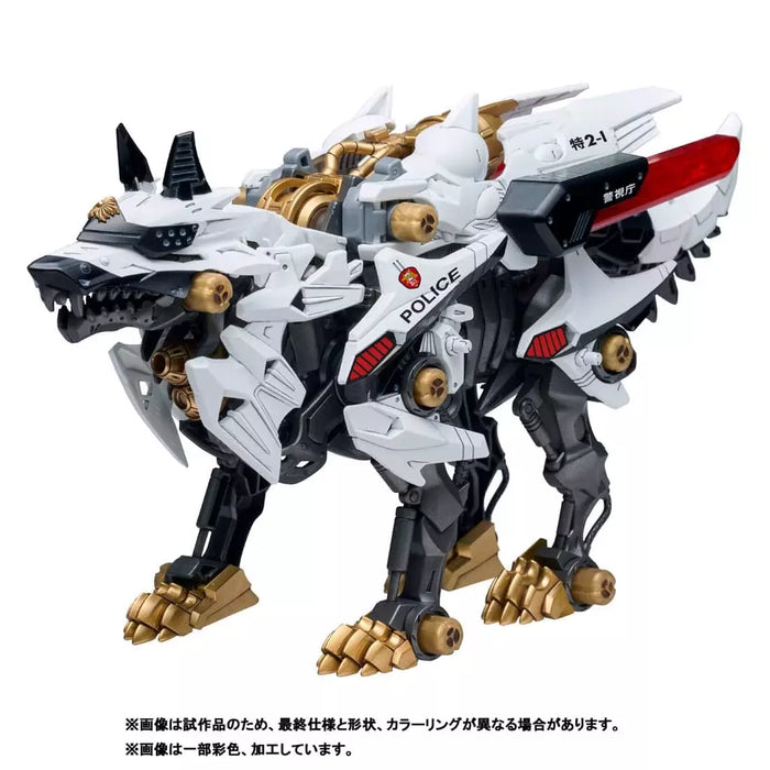 Takara Tomy ZOIDS Hunter Wolf Metropolitan Police Department Model Kit JAPAN