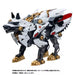 Takara Tomy ZOIDS Hunter Wolf Metropolitan Police Department Model Kit JAPAN