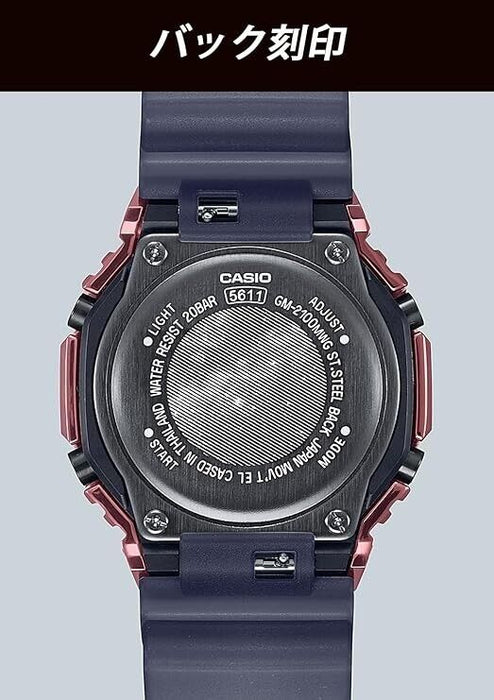 Casio G-Shock Metal recouvert GM-2100mwg-1ajr Analog Digital Men's Watch Japan