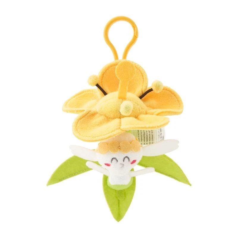 Pokemon Center Original Full Bloom Flabebe Yellow Flower Plush Keychain JAPAN