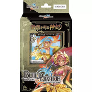 Build Divide Divine Queen of Passion Vol.4 Starting Deck TCG JAPAN OFFICIAL