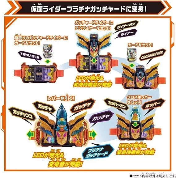 Bandai Kamen Rider Gotchard DX Cross Hopper & Ten Liner Set Japan Official