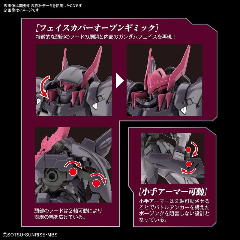 BANDAI HG Gundam Iron-Blooded Orphans Gundam Gremory 1/144 Model Kit JAPAN