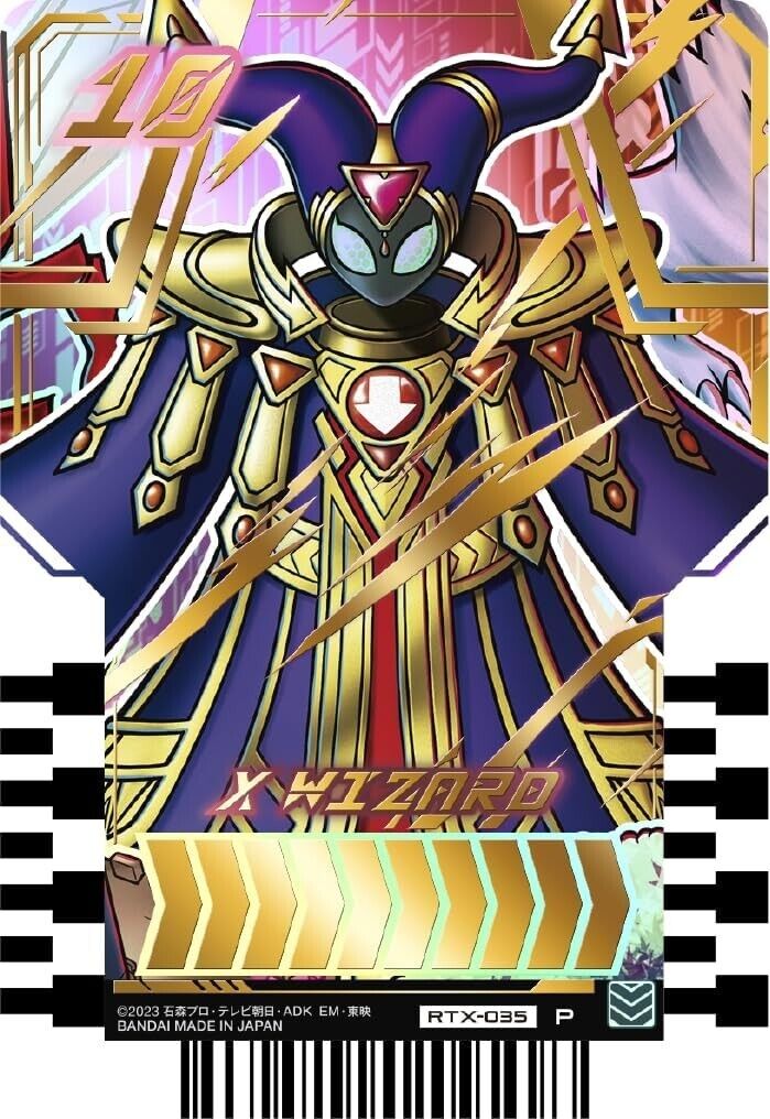 Bandai Kamen Rider Gotchard Ride Chomy Trading Card Phase: Ex TCG Japan Official