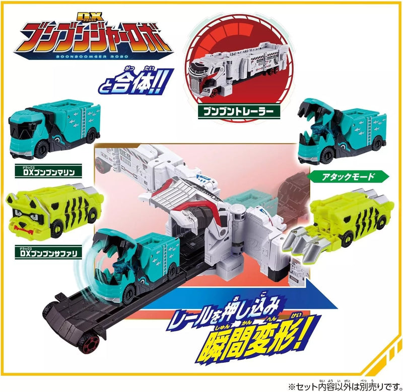 Bandai Power Rangers Boonboomger DX Boonboom Monster Set Japan Oficial
