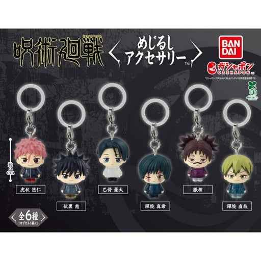 BANDAI Jujutsu Kaisen Culling Game Mejirushi Accessory Complete Set Capsule Toy
