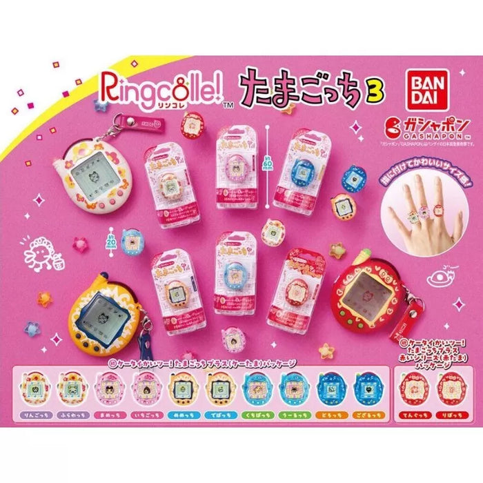 BANDAI Ringcolle Tamagotchi 3 Complete Set Capsule toy JAPAN OFFICIAL