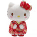 Sanrio Hello Kitty Glade Kimono S Plush JAPAN OFFICIAL