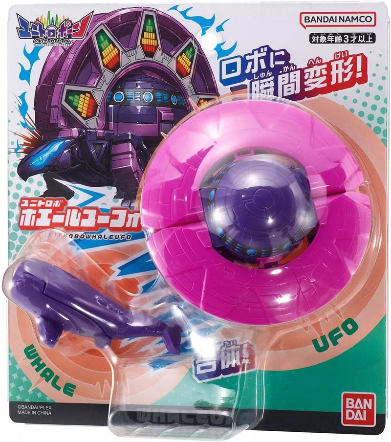 BANDAI Unitroborn Unitrobo Whale UFO JAPAN OFFICIAL