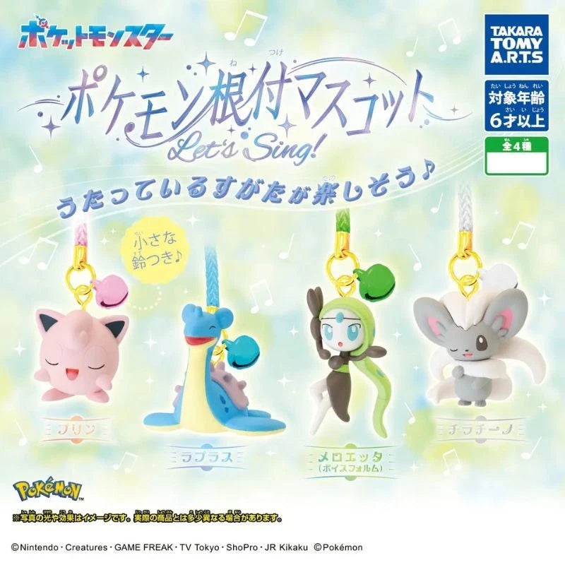 Pokemon Strap Mascot Let's Sing! Complete Set Capsule toy JAPAN OFFICAL