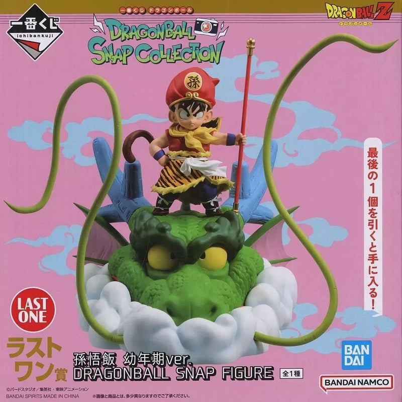 Ichiban Kuji Dragon Ball Snap Collection Son Goku Childhood Ver. Letzte Figur