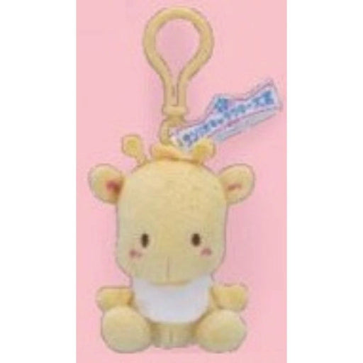 Sanrio Character Grand Prize Mascot 2026 Paupipo Plush JAPAN OFFICIAL