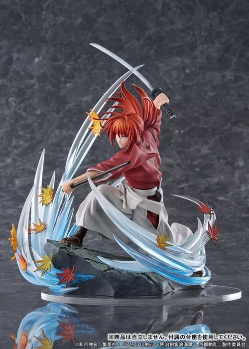 Rurouni Kenshin Kyoto Disturbance Kenshin Himura Soryusen ver. 1/7 Figure JAPAN