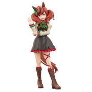 BANDAI Ichiban Kuji Uma Musume Pretty Derby 8th Nice Nature Prize A Figure JAPAN