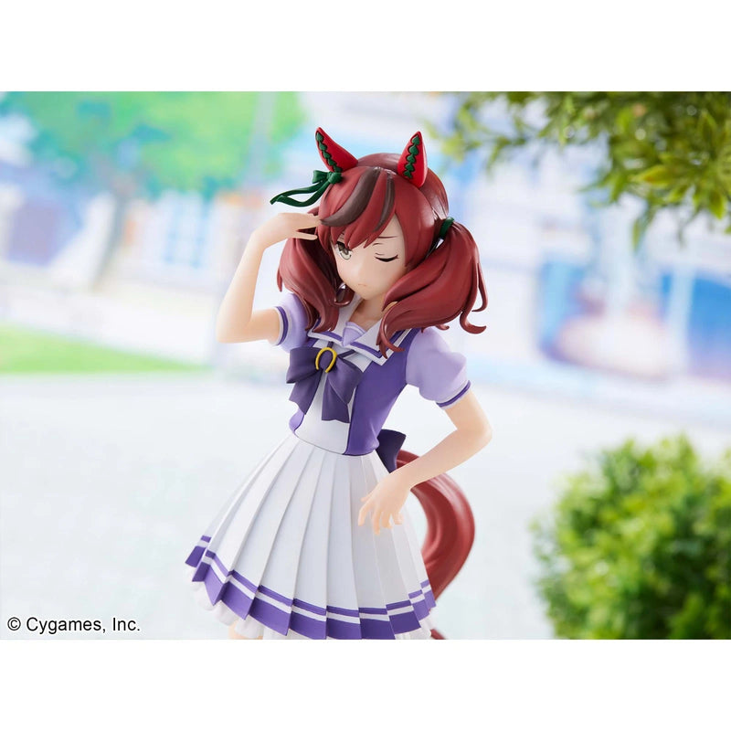 Banpresto Umamusume Pretty Derby Nice Nature Figure JAPON OFFICIEL