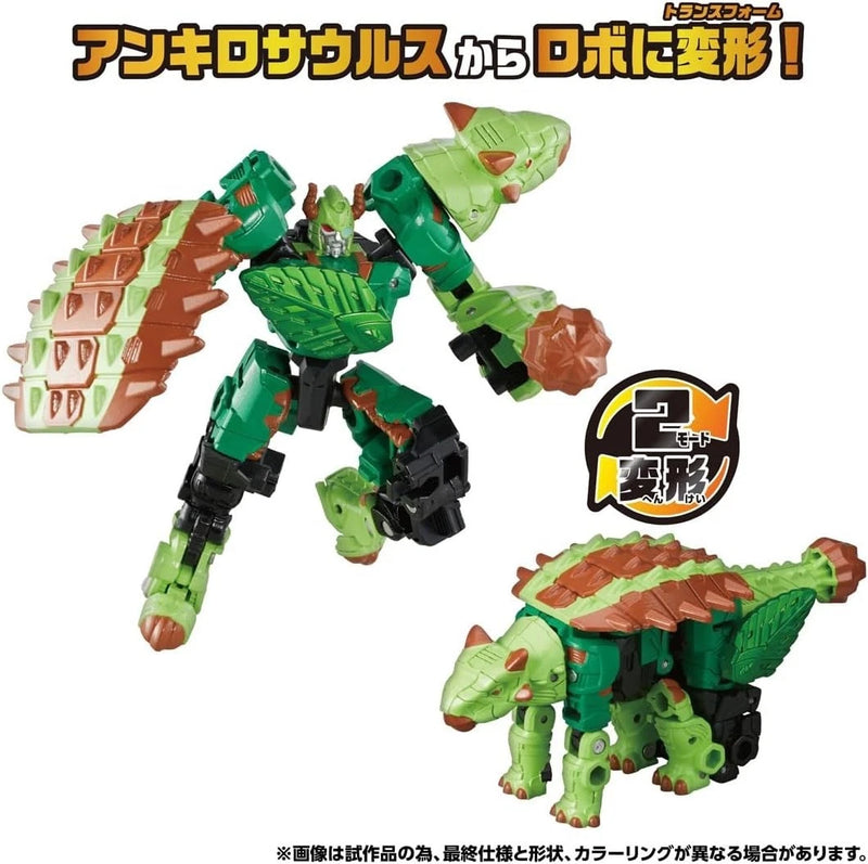 Transformers Wild King Energy Beast Plant Hammer WKWB-06 Action Figure JAPAN