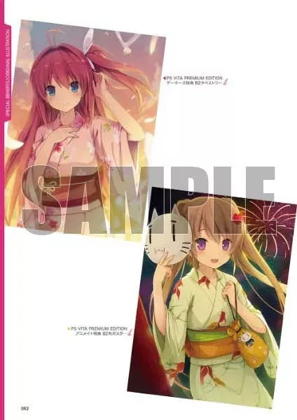 Ao no Kanata no Ao no Kanata no Four Rhythm Visual Fan Book JAPAN OFFICIALFour Rhythm Visual Fan Book JAPAN OFFICIAL