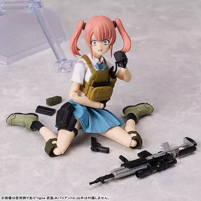 Figma LittlearMory Armada JK Variante D Figura de acción Japón Oficial