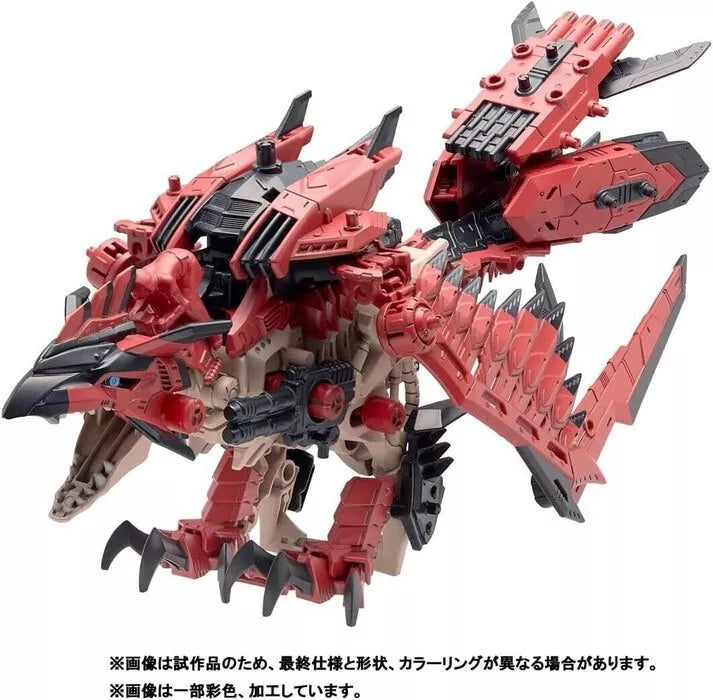 Takara Tomy Zoids Sonic Bird Ratha Model Kit Japón Oficial
