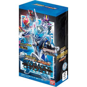 BANDAI Kamen Rider Battle Ganba Legends Ganbaride Chronicle 3 Booster Box TCG