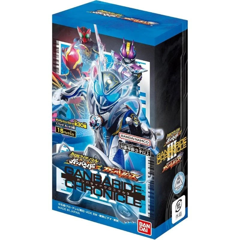 BANDAI Kamen Rider Battle Ganba Legends Ganbaride Chronicle 3 Booster Box TCG