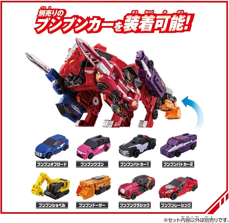 BANDAI Power Rangers Boonboomger DX Boonboom Leo Rescue JAPAN OFFICIAL