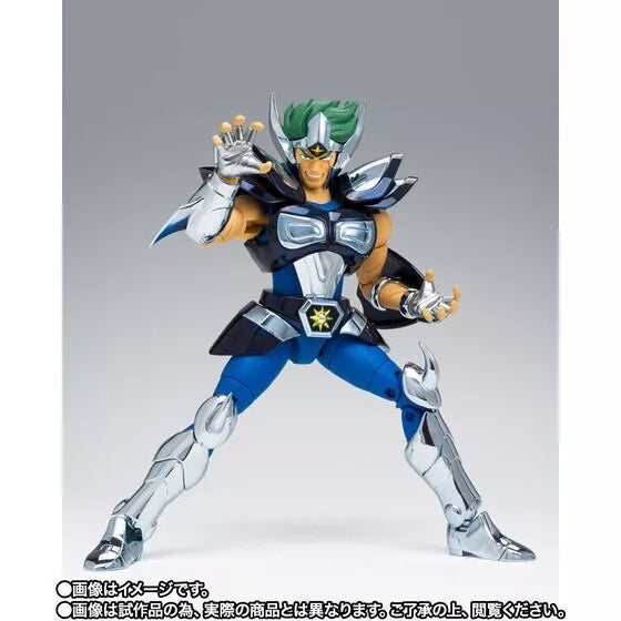 Bandai Saint Seiya MITTURA CAGLIO BALE MOSES AZIONE FIGURA Giappone