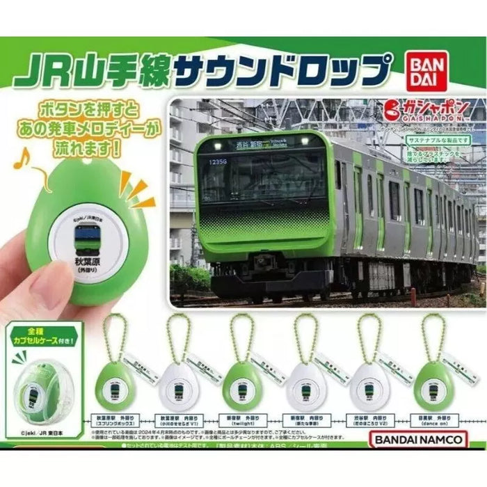 BANDAI JR Yamanote Line Soundrop Complete Set Capsule Toy JAPAN OFFICIAL