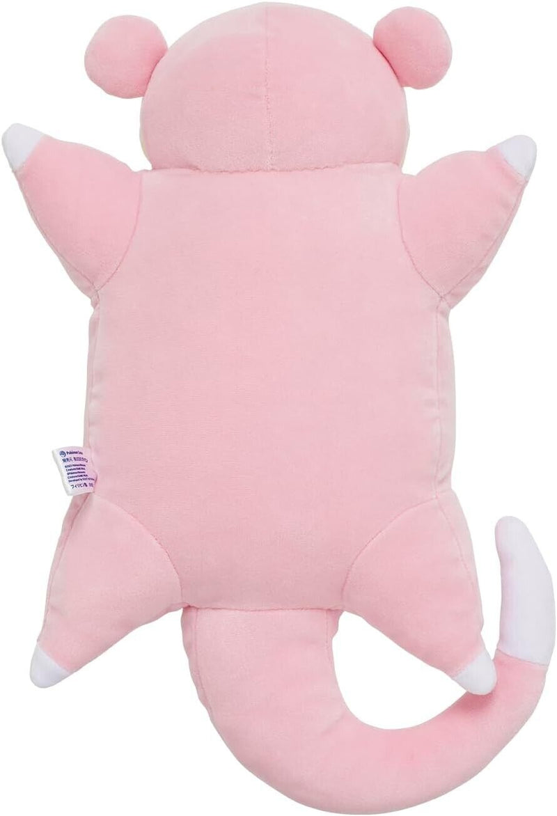 Pokemon Center original Motchiri Sleep Oyasumi Plush Doll Slowpoke Japón