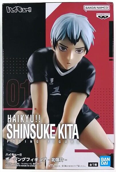 Banpresto Haikyuu!! Atsumu Miya ＆ Shinsuke Kita 2 Set Figure JAPAN OFFICIAL