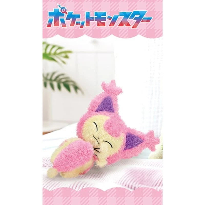 Banpresto Mofugutto Relaxing Time Pokemon Skitty Plush Doll JAPAN OFFICIAL