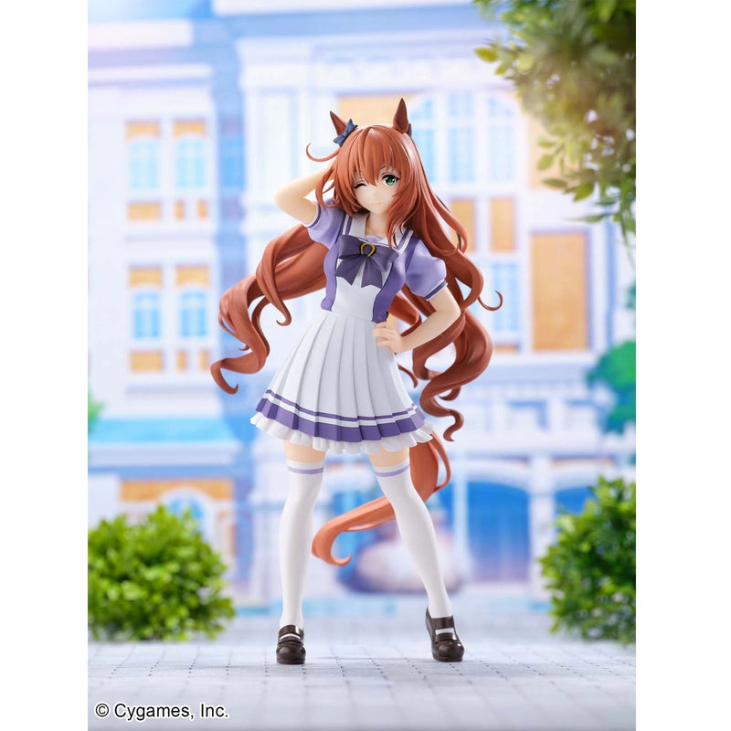 Banpresto Umamusume Pretty Derby Maruzensky Figure JAPON OFFICIEL