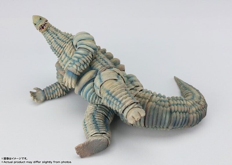 Bandai S.H.Figuarts Ultraman Red King Action Figure Figure Japon Officiel