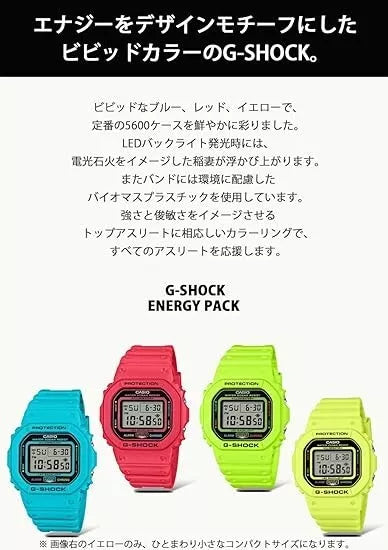 CASIO G-SHOCK DW-5600EP-9JF ENERGY PACK Digital Quartz Watch Yellow JAPAN