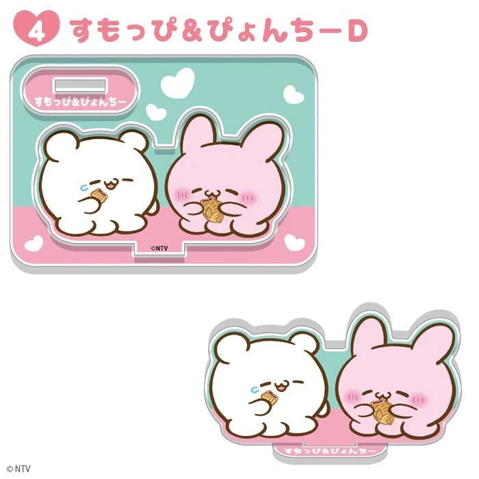 Loveeez Acrylic Stand 20Pack BOX Candy Toy JAPAN OFFICIAL