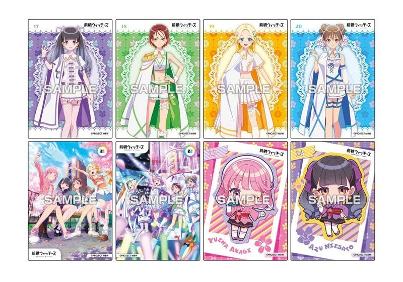Maebashi Witches Clear Card Collection First Limited 16Pack Box Candy Toy TCG