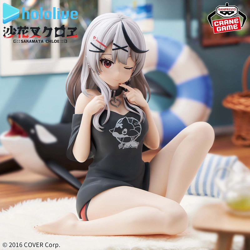 Banpresto Hololive IF Relax time Chloe Sakamata Figure JAPAN OFFICIAL
