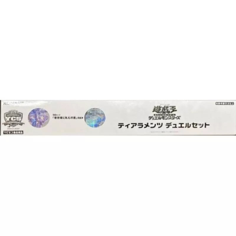 Konami Yu-Gi-Oh! YCSJ Osaka 2022 Tearlaments Duel Set TCG Playmat Konami Yu-Gi-Oh! YCSJ Osaka 2022 Tearlaments Duel Set TCG Playmat