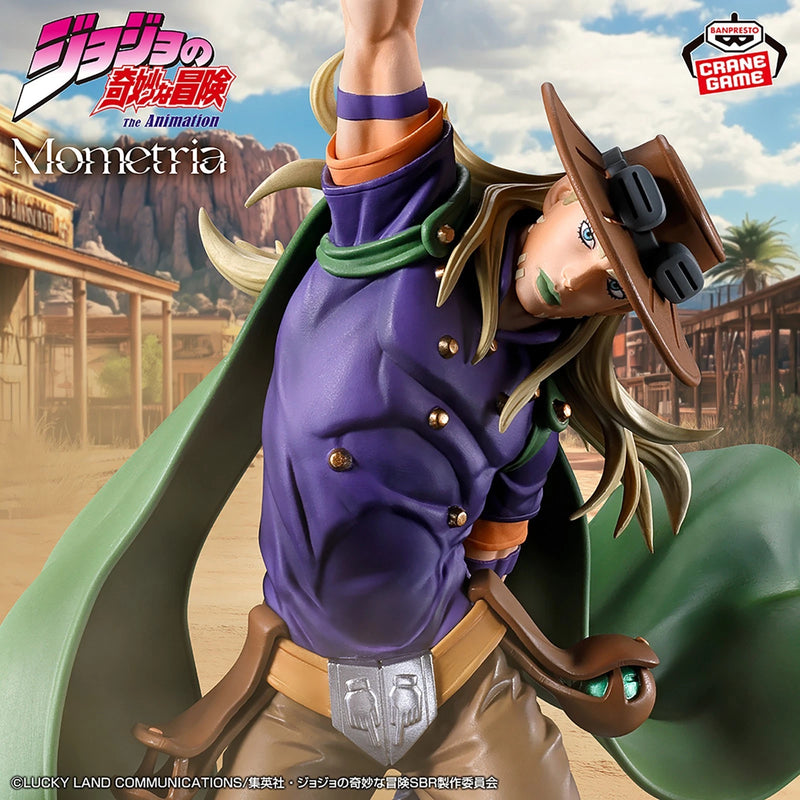 Banpresto Mometria JoJo's Bizarre Adventure Gyro Zeppeli Figure JAPAN OFFICIAL