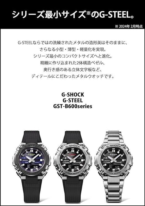 Casio G-Schock G-St-St-St-St-GST-B600-1AJF Bluetooth Herren Uhr Ana-Digi Black Japan